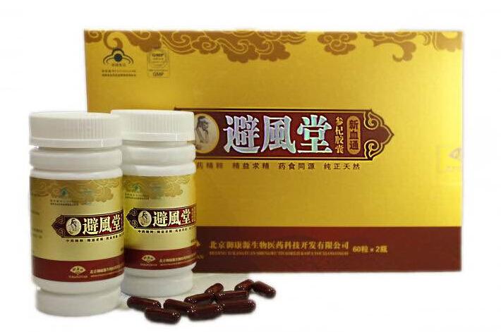 御康春保健食品